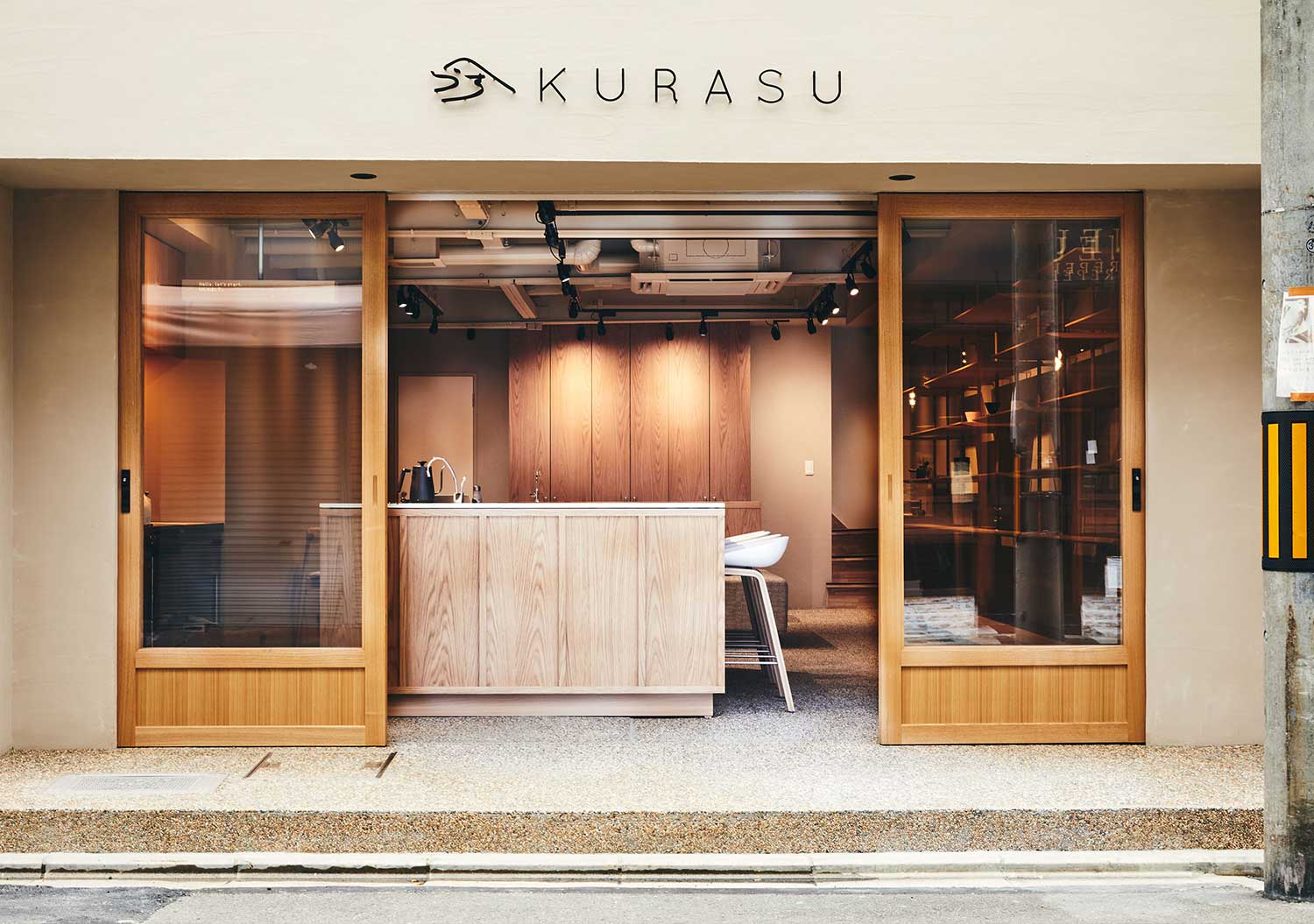 Exciting News: Kintsugi Kit Now Permanently Available at Kurasu Ebisugawa!