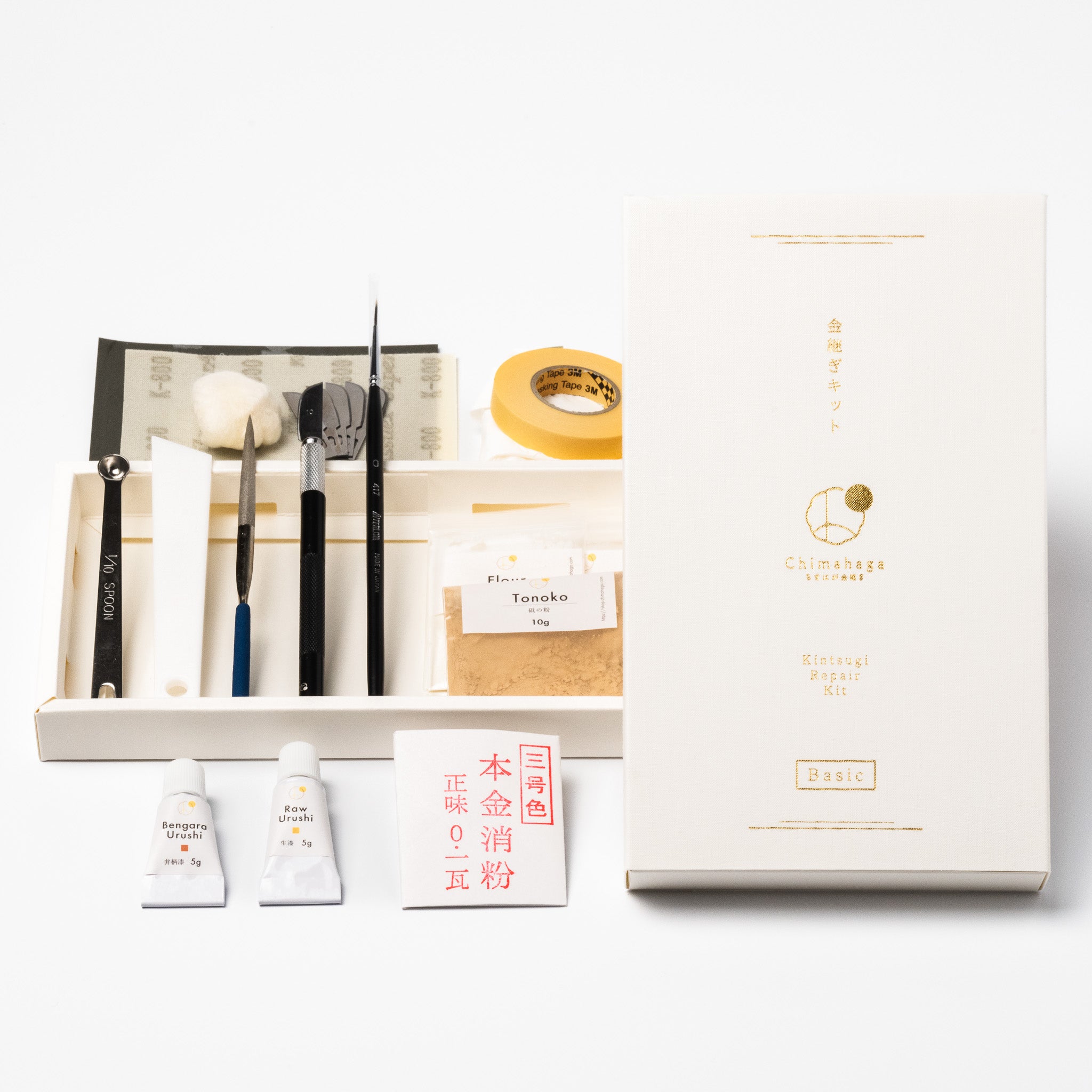 Kintsugi Repair Kit -Basic-