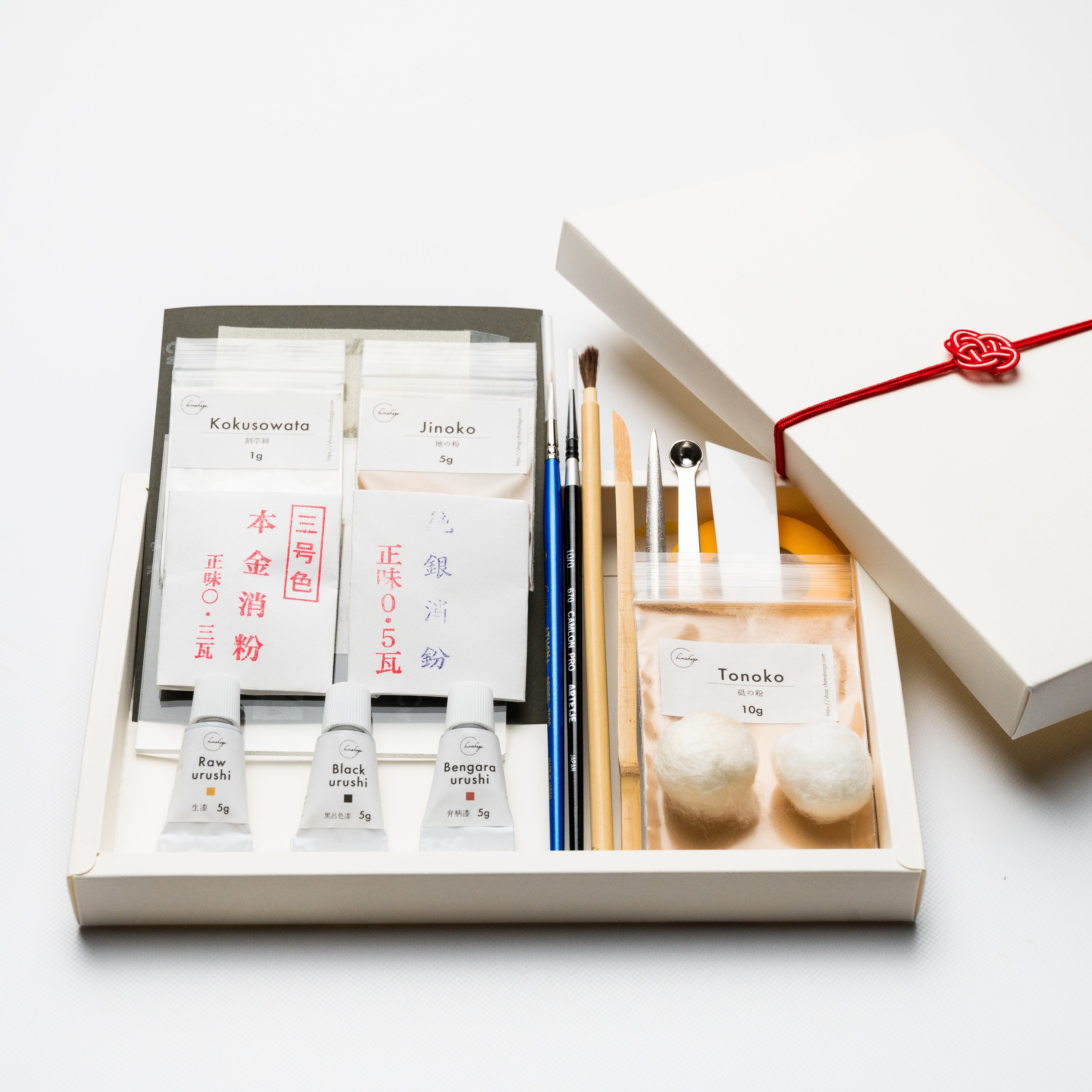 Standard Kintsugi Repair Kit