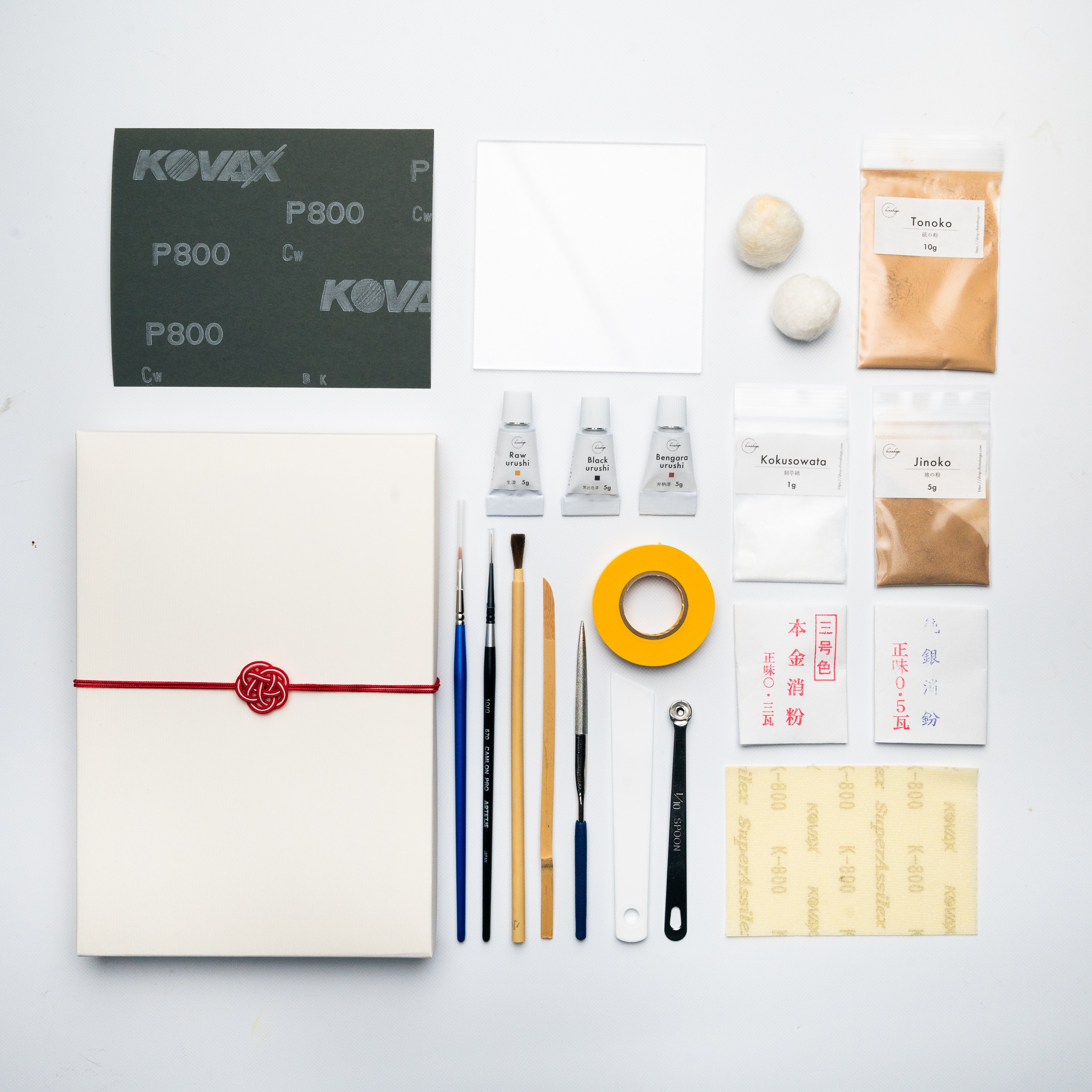 Standard Kintsugi Repair Kit