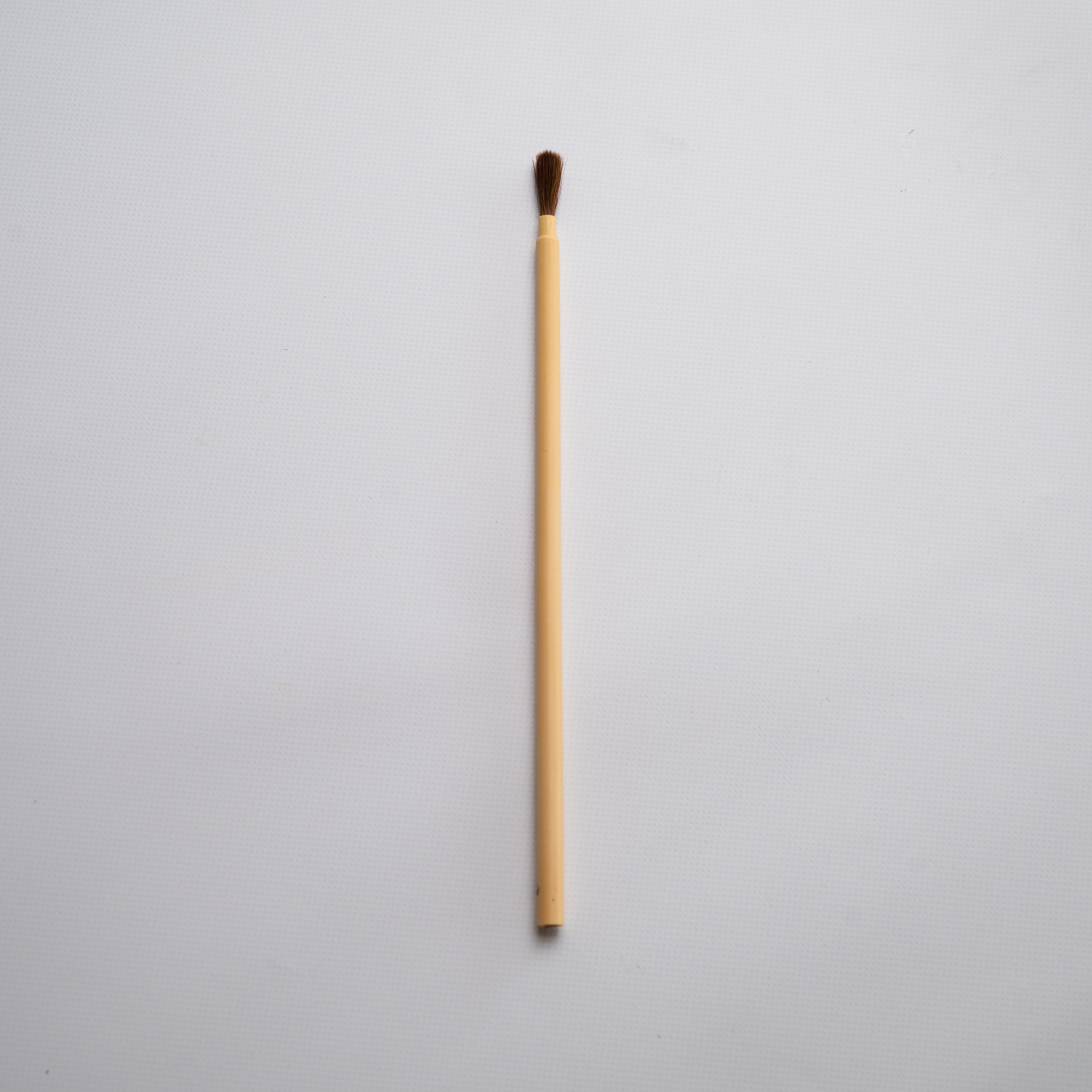 Ashirai brush