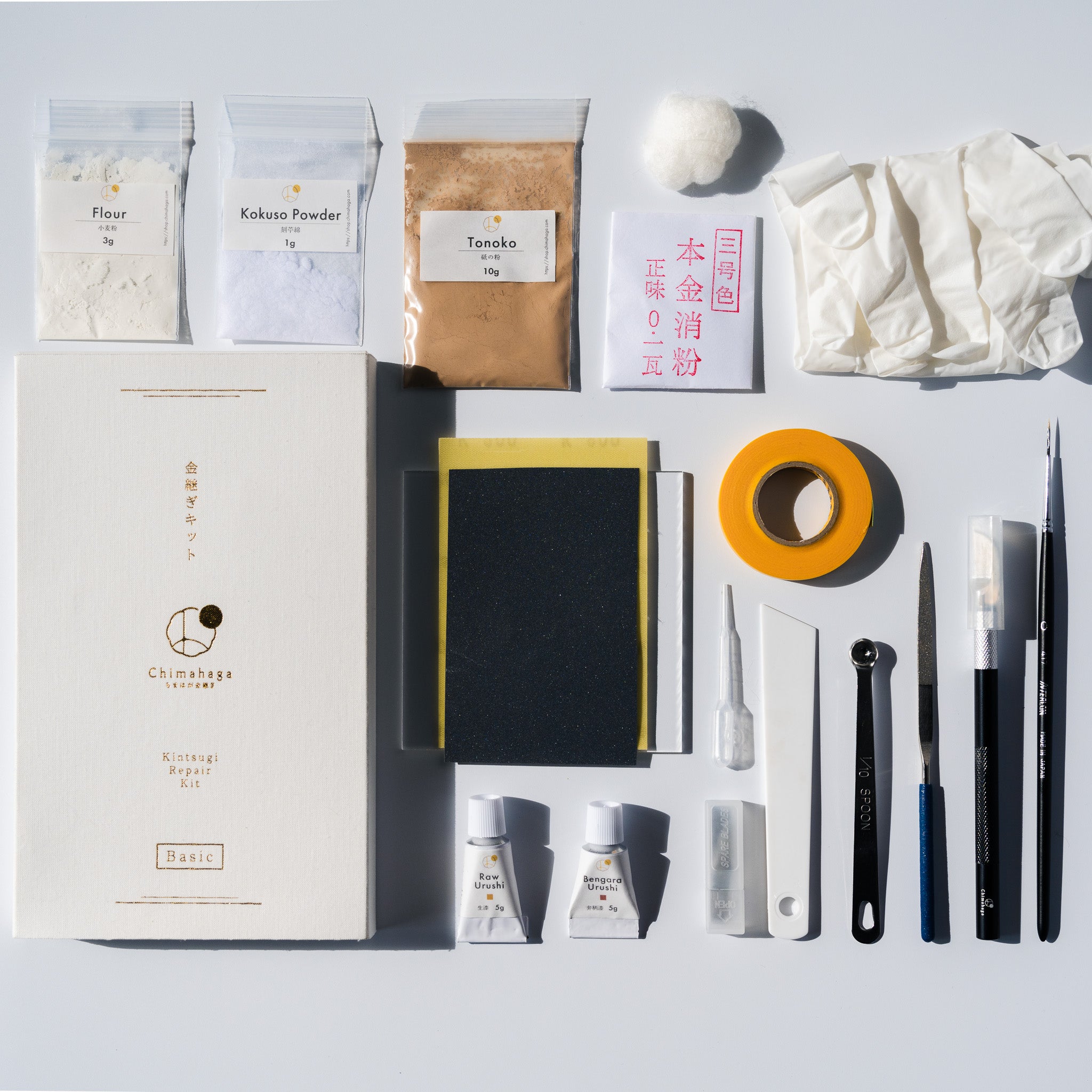 Necessary Tools and Materials for Kintsugi