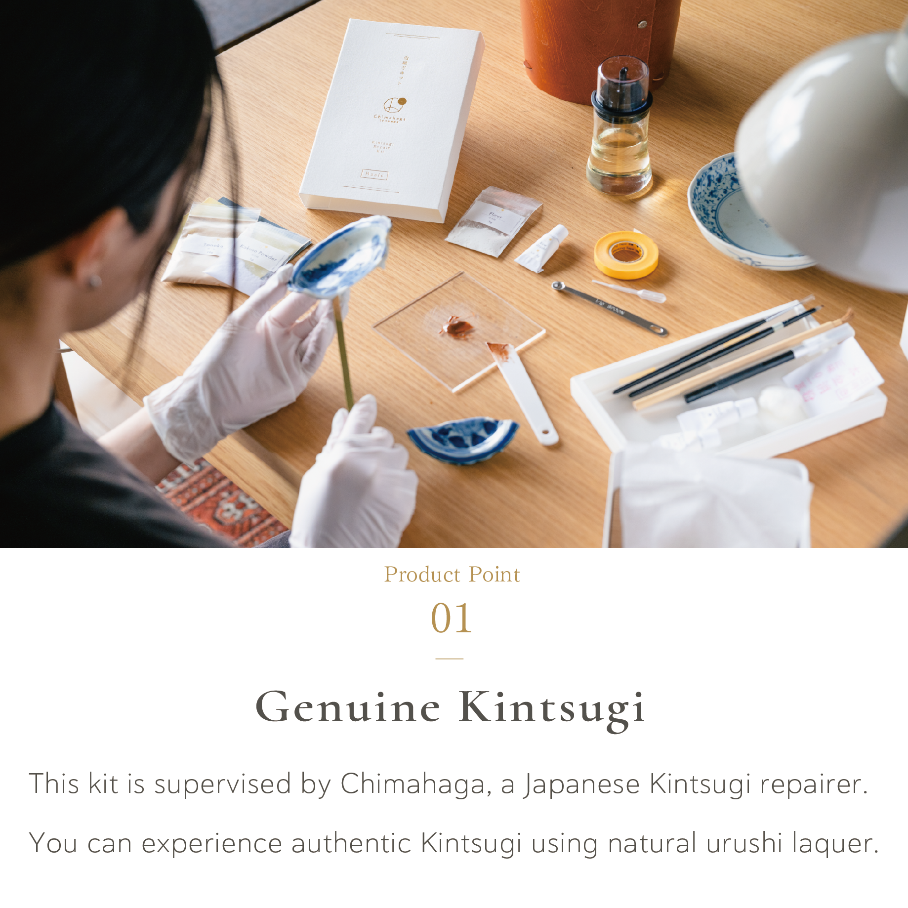 Standard Kintsugi Repair Kit