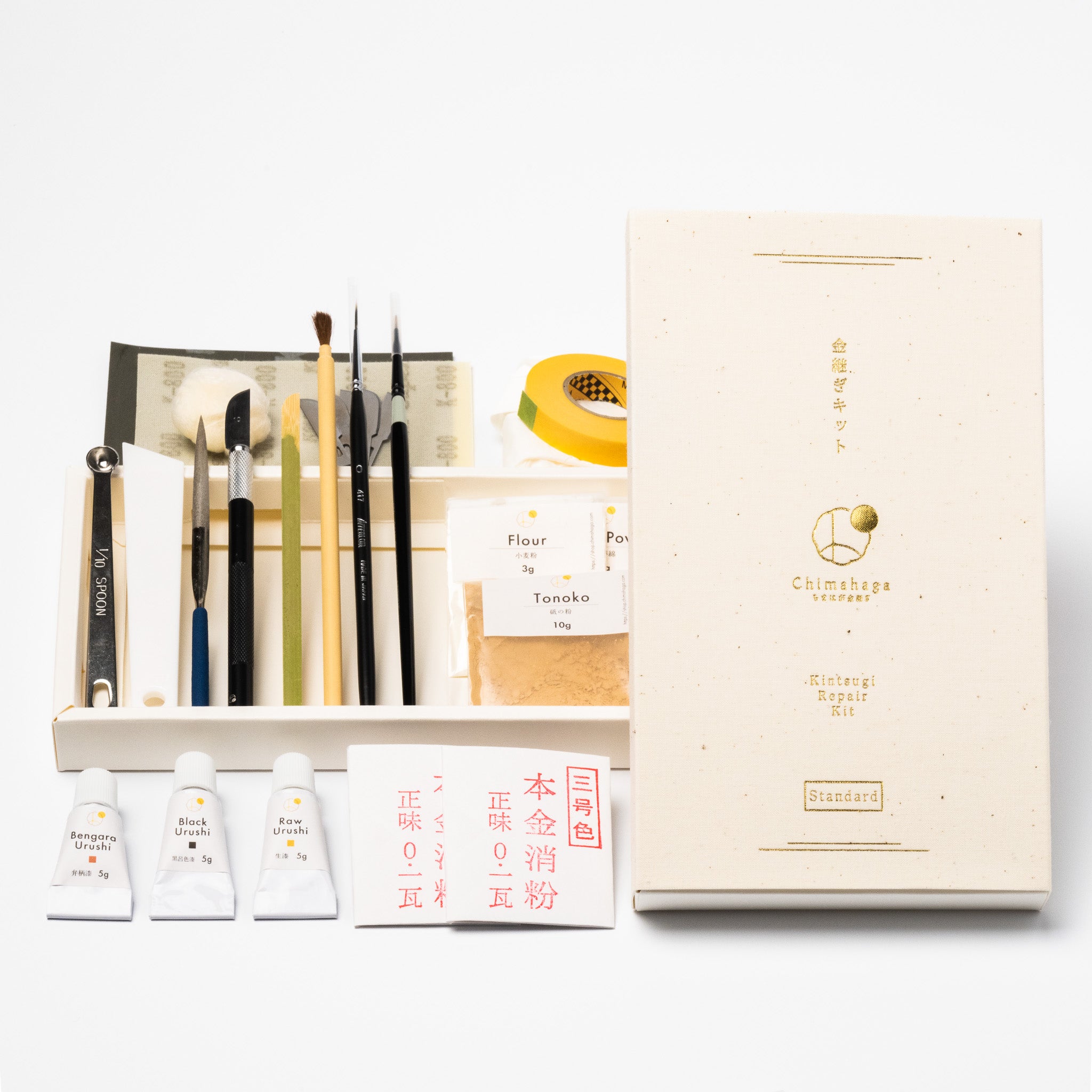 Kintsugi Repair Kit -Standard-