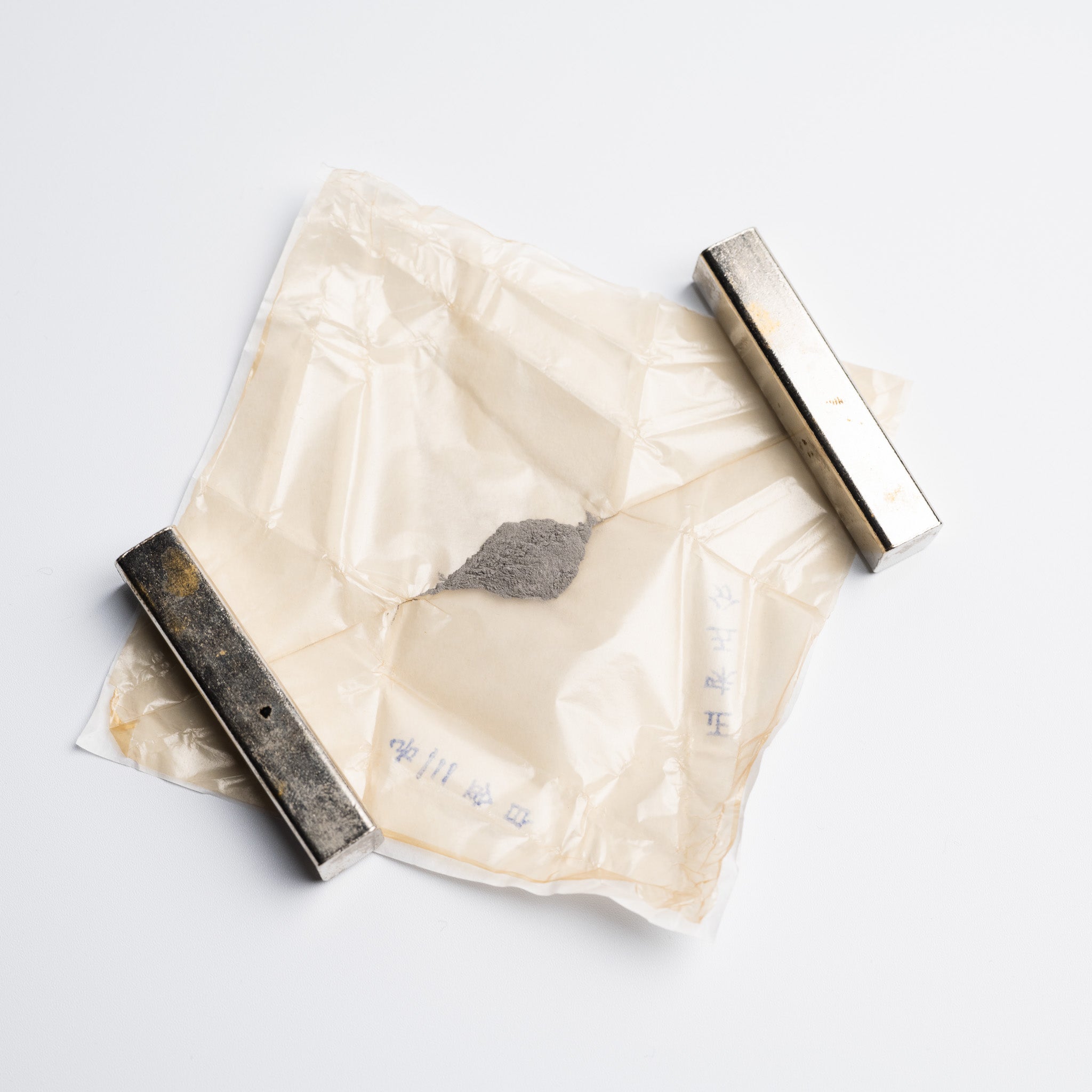 プラチナ丸粉 1g