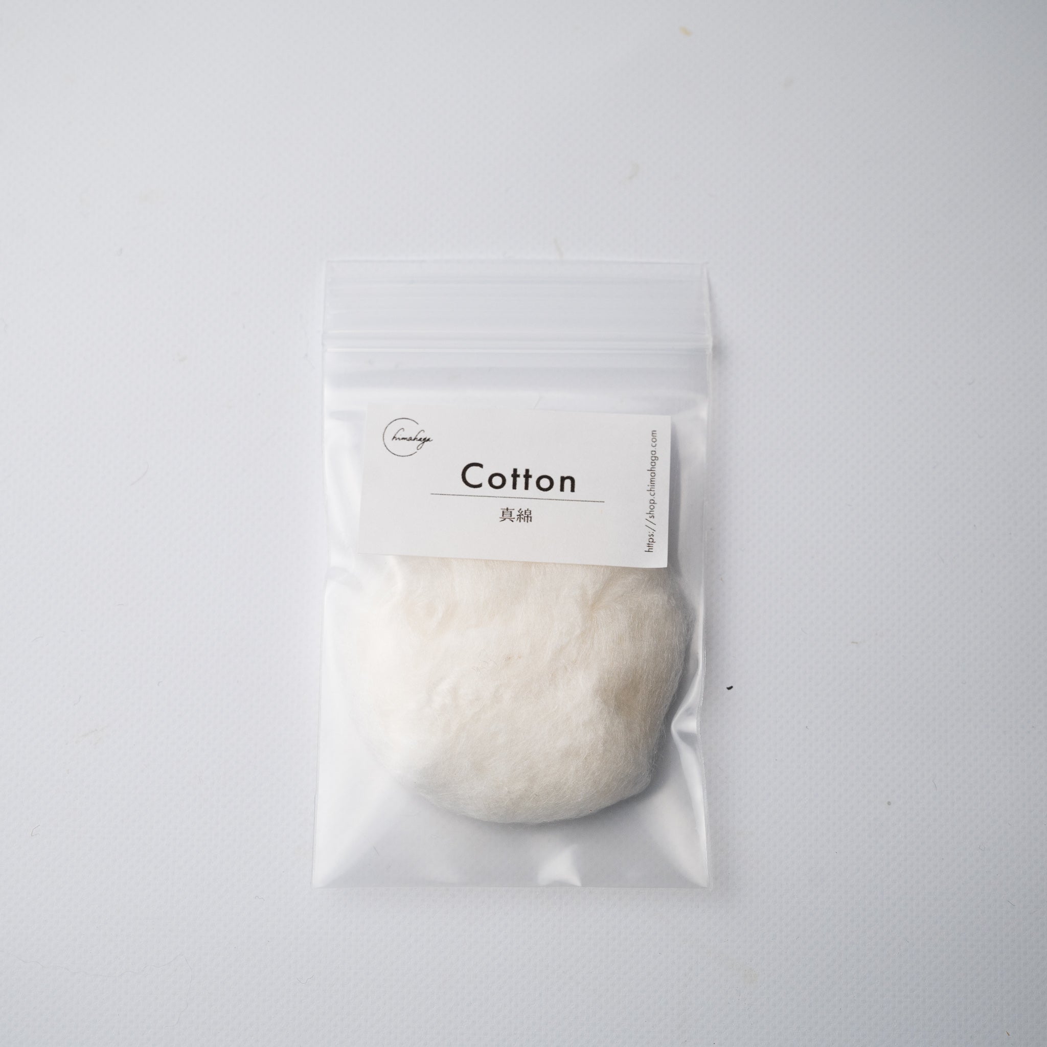 Cotton for Kintsugi