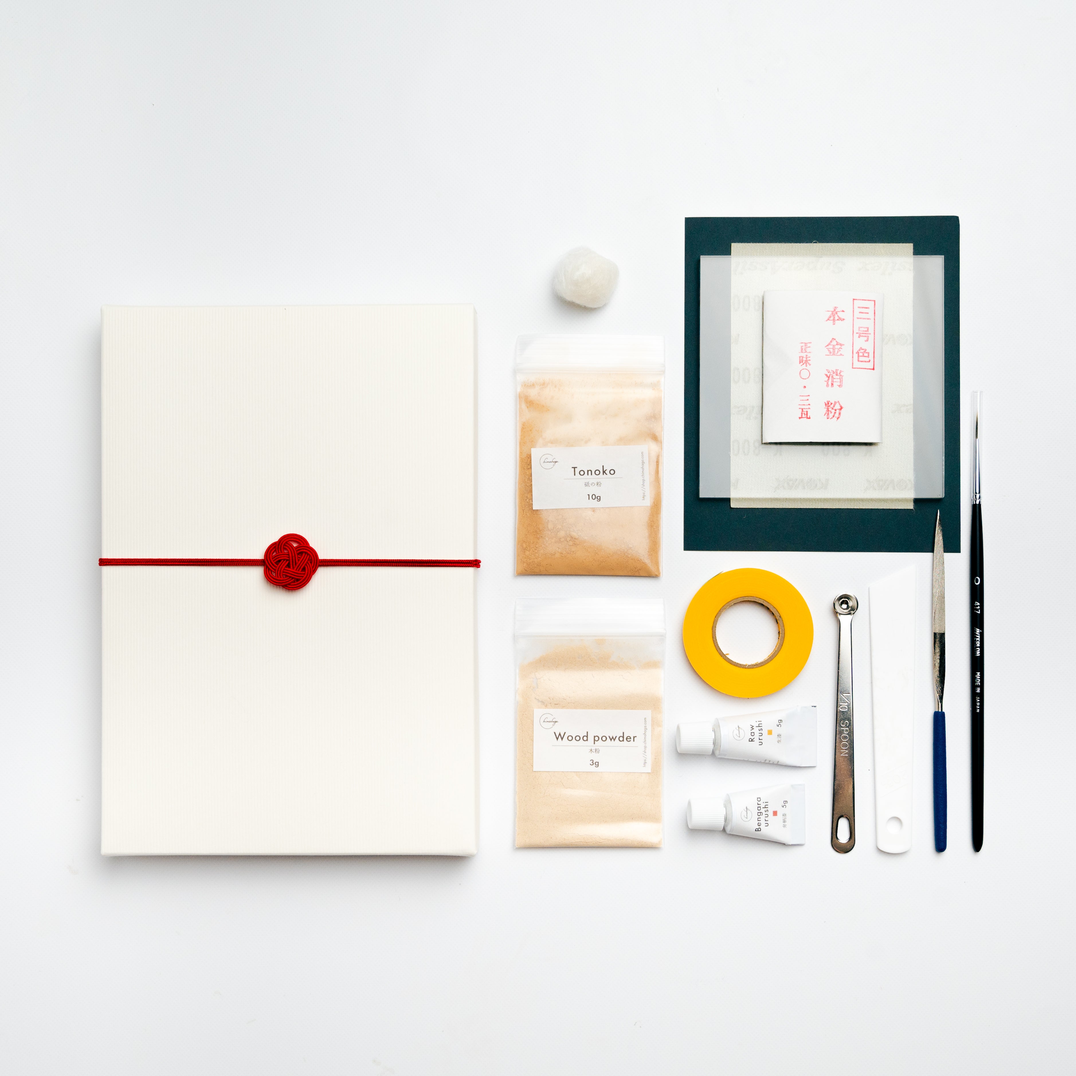 Bio Kintsugi Repair Kit, Food Safe Bio Resin Kintsugi Kit, Bio Based -  Dishwasher Safe - Repair Your Meaningful Objects with Bio Glue, Perfect for